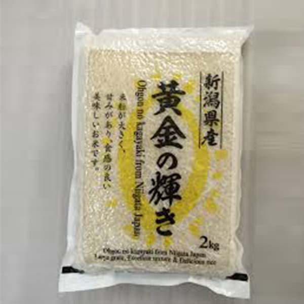 お米（黄金の輝き） (RICE SMALL) | SBAC:: メニュー一覧